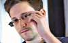 Сноуден спробує отримати політичний притулок ще в шести країнах