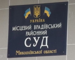 Міліцейських &quot;перевертнів&quot; Дрижака і Поліщука судитимуть у Врадіївці