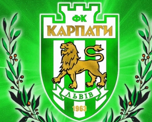 "Карпати" тричі забили московському "Локомотиву"