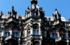 В архітектуру Будапешта закохуються з першого погляду