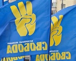 &quot;Свобода&quot; вирішила сформувати свій уряд національної альтернативи