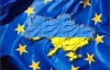 Украина может сорвать Соглашение об ассоциации с ЕС даже после его подписания