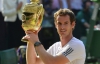 Энди Маррей впервые выиграл Уимблдон
