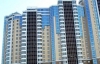 В июне в элитную недвижимость Киева вложили на треть больше людей, чем в мае