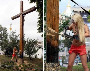 Активистка FEMEN бежала из Украины, получив политубежище во Франции