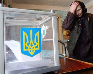 Результат севастопольських виборів був наперед відомим - ЗМІ