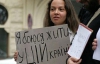 "Еще немного и взорвется!" - жестокое изнасилование во Врадиевке подняло на протесты страну