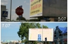 В Мукачево закрасили билборды с обращениями к Януковичу