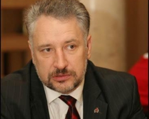 "Міліція - відображення того, що відбувається у країні" - Павло Жебрівський