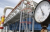 Україна майже вдвічі збільшила закупівлі газу в Польщі та Угорщині
