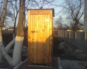В Киеве наконец появятся нормальные общественные туалеты