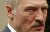 Лукашенко "утилизирует" российская бюрократия