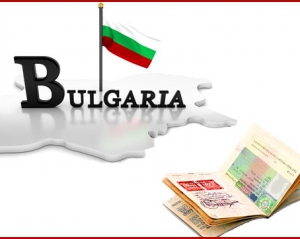Болгария хочет упростить выдачу виз украинцам