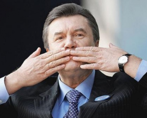 Янукович сегодня празднует день рождения