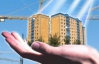 230 крымчан могут получить ипотечные кредиты на "Доступное жилье"