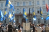 "Свободовцы" полчаса "постояли на защите каждого гражданина" под администрацией во Львове