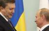 Янукович получил поздравления от Путина