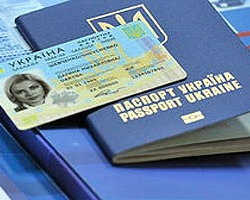 МИД уже передает биометрические паспорта для выдачи гражданам