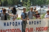 Сепаратисты в Крыму попросили у Януковича "вернуть Севастополь Росии"