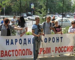 Сепаратисты в Крыму попросили у Януковича &quot;вернуть Севастополь Росии&quot;