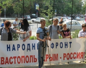 Сепаратисти в Криму попросили у Януковича "повернути Севастополь Росіі"