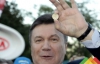 Януковичу подарят полкилограммовую "именную" монету из чистого золота?
