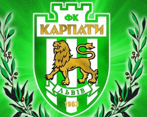 "Карпати" підписали двох екс-гравців "Кривбасу"
