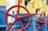 "Газпром" створює ризики щодо поставок газу в Європу через Україну - "Fitch"