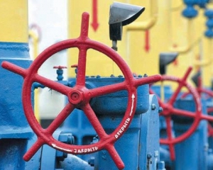 &quot;Газпром&quot; створює ризики щодо поставок газу в Європу через Україну - &quot;Fitch&quot;