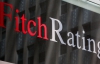 Українські держбанки отримали негативний прогноз від Fitch