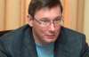 Киевлянам следует отстаивать свое право выбирать своего депутата в ЕСПЧ - Луценко