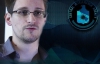 Сноуден перебуває в "Шереметьєво" як пересічний пасажир