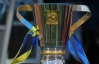 Суперкубок України. "Чорноморець" - "Шахтар" - 1:3