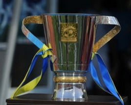 Суперкубок України. "Чорноморець" - "Шахтар" - 1:3