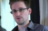 Більшість американців не вважають Сноудена зрадником