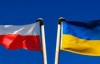 Поляки не отримували листа від українських депутатів щодо Волинської трагедії