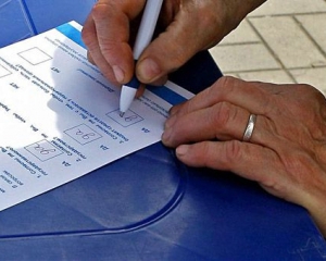 Закон о референдуме подлежит отмене, а не изменениям - эксперт