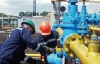 Украина потеряла 10,5% транзита газа в Европу