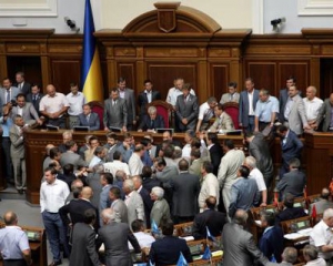 Оппозиция будет требовать от большинства соблюдать все процедуры в ВР