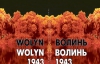 "Позиция парламента Польши - шаг назад на пути к пониманию" - Общественный комитет примирения