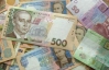 В Миндоходив заявили, что олигархи больше всех дали госбюджету налогов