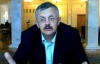 Киевский совет умер и не подлежит реанимации - политолог