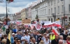 У Варшаві 3 тисячі поляків вшанували пам'ять жертв Волинської трагедії