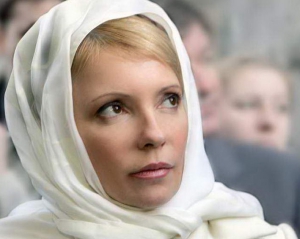 Судьба Тимошенко зависит от немецких врачей - МОЗ