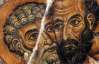 Христиане почитают святых апостолов Петра и Павла