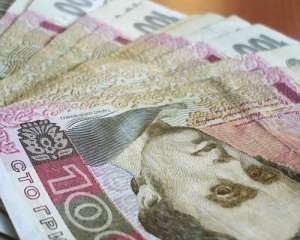 Украинцы за месяцы отнесли в банки 11,6 миллиарда гривен