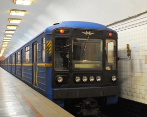 Киевский метрополитен приобрел у россиян 8 поездов