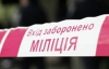 В Черкассах убит сотрудник милиции