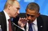 Путин и Обама по телефону обсудили ситуацию вокруг Сноудена