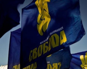 "Це буде тіньовий уряд політичних клоунів" - нардеп про ініціативу "Свободи"